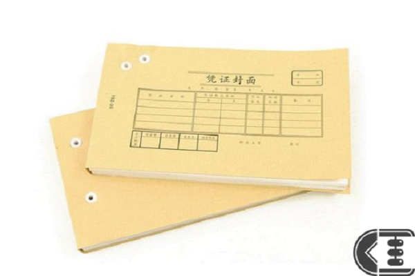 企業(yè)在選擇代理記賬公司時需要準(zhǔn)備哪些材料？