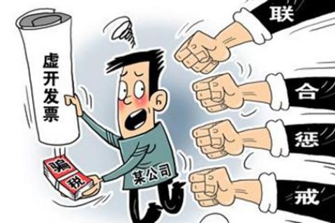 朋友讓幫忙開點(diǎn)發(fā)票，違法嗎？增值稅發(fā)票，可以虛開嗎？