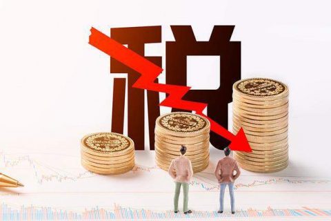 拉薩個(gè)體工商戶(hù)，在減半征收所得稅政策出臺(tái)前已繳納的稅款，應(yīng)該如何處理？