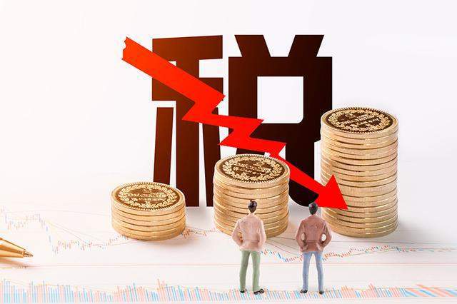 拉薩個(gè)體工商戶，在減半征收所得稅政策出臺(tái)前已繳納的稅款，應(yīng)該如何處理？