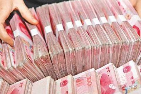提醒：2021年終獎申報政策是否延續(xù)！