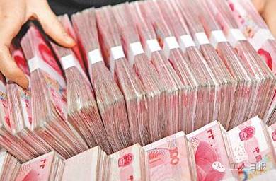 提醒：2021年終獎申報政策是否延續(xù)！